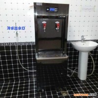 格瑞水務(wù)不銹鋼開(kāi)水器  大通量商務(wù)凈水機(jī)  企業(yè)/工廠/車站/機(jī)場(chǎng)