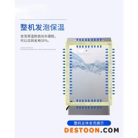 萬強(qiáng)韓強(qiáng) 開水器·