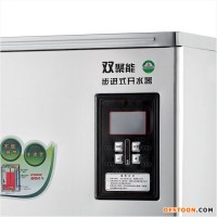 碧麗商用開水器80人用.廚房用開水機(jī).單位開水機(jī)JO-K60C