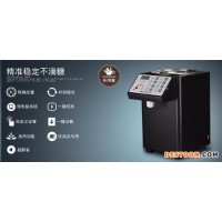 果糖機(jī) 果糖定量機(jī) 吧魅 方桶、圓桶、黑色、白色