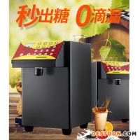 騰工智造SG-024 果糖定量機 奶茶店果糖機 16格或24格果糖儀商用臺灣奶茶設(shè)備