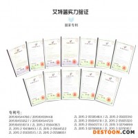 即熱式開水器 溫?zé)衢_水器 j節(jié)能管線機(jī)