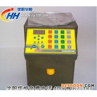 直銷 果糖定量機(jī) 果糖機(jī) 奶茶專用果糖機(jī) 商用果糖機(jī) 一臺(tái)起
