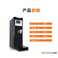 吧臺(tái)開水器 山西飯店開水器 飲品店節(jié)能開水機(jī) 太原咖啡店開水機(jī)