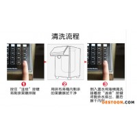惠州奶茶設(shè)備果糖機(jī) 商用 奶茶店設(shè)備全套商用專用高精度全自動(dòng)定量機(jī)