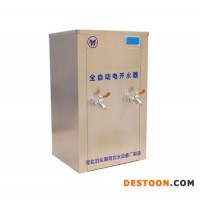 名格供應(yīng)御河牌KSQ-6-300商用電開水器供應(yīng)300人茶水爐學(xué)校專用