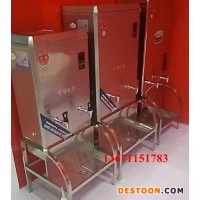 宏華電開水器ZDK-7.5 智能電控開水器 商用電開水器 7.5kw開水機 茶水機
