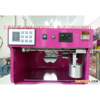 現(xiàn)貨數(shù)控全自動小蘋果糖畫機(jī) 可加工定做