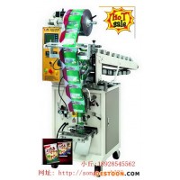 食品立式點(diǎn)數(shù)機(jī) 水果糖果  螺絲顆粒包裝機(jī)械 廠家批發(fā)