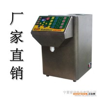 直銷 全自動果糖機 奶茶專用定量機 超標準16健飲品設備爆款