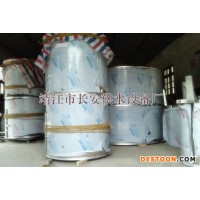 供應(yīng)【江蘇長(zhǎng)安供水】【全國各地】間斷式蒸汽開水器蒸汽開水爐全自動(dòng)開水器全自動(dòng)蒸汽開水器全自動(dòng)蒸汽開水爐開水茶爐山西
