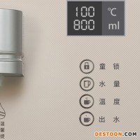 即熱開水器 溫?zé)衢_水器 壁掛飲水機(jī)