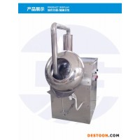 BY-800小型糖衣機(jī) 包糖果糖衣機(jī) 藥片藥丸糖衣機(jī)德工機(jī)械不銹鋼包衣機(jī)