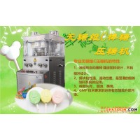 上海天菲 棒棒糖壓機(jī)棒棒糖 維C壓片糖機(jī) 棒棒糖機(jī)