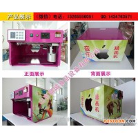 直銷小蘋果糖畫(huà) 迷你糖畫(huà)機(jī) 精美圖案全自動(dòng)糖畫(huà)機(jī)操作簡(jiǎn)單