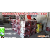 流動(dòng)糖畫(huà)機(jī) 小型蘋果糖畫(huà)機(jī) 全自動(dòng)智能音樂(lè)燈光數(shù)控糖人機(jī)