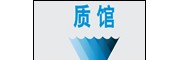 【質(zhì)館咖啡】質(zhì)館咖啡加盟招商