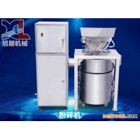 寧夏獨(dú)活粉碎機(jī)打咖啡豆磨豆機(jī)食品廠電動(dòng)中草藥打粉機(jī)超細(xì)