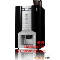 供應(yīng)teatimeDSK-118FE投幣式現(xiàn)磨咖啡機(jī)，全自動投幣磨豆型咖啡機(jī)