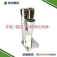 做奶昔的機器|單頭不銹鋼奶昔機|咖啡奶茶攪拌機