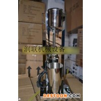 HMD200商用單頭奶昔機(jī)單頭/雙頭奶昔機(jī)