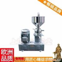 咖啡豆研磨機(jī)價格 膠體研磨機(jī) 醫(yī)藥膠體磨 周