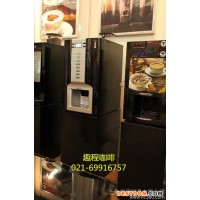 投幣式磨豆咖啡機(jī)（韓國DSK）D整機(jī)進(jìn)口咖啡機(jī)