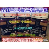 供應(yīng)日本磨豆機(jī)咖啡機(jī)貨運(yùn)到香港費(fèi)用|運(yùn)費(fèi)|價(jià)格|時(shí)間