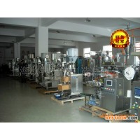咖啡掛耳包裝機(jī) 進(jìn)口掛耳式咖啡粉 磨豆機(jī)咖啡包裝機(jī)