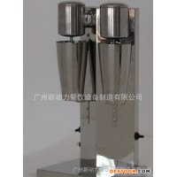 雙頭奶昔機(jī)，奶昔機(jī)