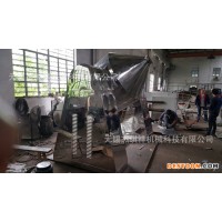 無錫杰祺祥奶昔、奶茶專用WH-4000不銹鋼大型二維雙錐混合機