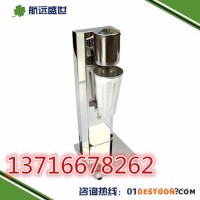 單頭奶昔的機器|奶茶店專用的攪拌機|多功能奶昔攪拌機