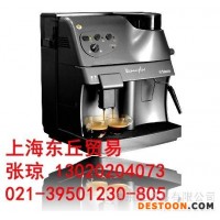 供應(yīng)SAECO喜客小型現(xiàn)磨咖啡機(jī)磨豆咖啡機(jī)，咖啡機(jī)租賃