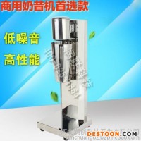 蕪湖香蕉奶昔機,家用奶蓋機,廣受客戶好評