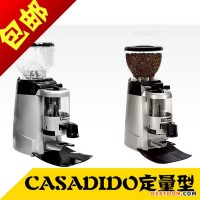 卡薩迪歐磨豆機(jī)定量型咖啡研磨機(jī)專業(yè)商用意式磨豆機(jī)
