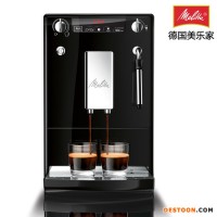 德國Melitta/美樂家 E953意式咖啡機全自動磨豆咖啡SOLO&MILK