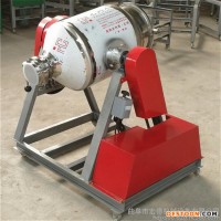奶昔奶茶原料混合機 香料密封式不銹鋼攪拌機 滾筒八寶粥攪拌機