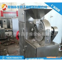 磨豆機(jī)咖啡研磨機(jī)電動(dòng)磨咖啡豆家用小型磨粉磨五谷雜糧磨粉機(jī)