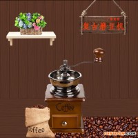 復(fù)古手搖磨豆機(jī) 實(shí)木手動(dòng)咖啡研磨機(jī) 家用磨咖啡豆機(jī)磨粉機(jī)