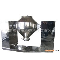 無錫杰祺祥奶昔粉、奶茶粉專用WH-300二維強制攪拌式混合機