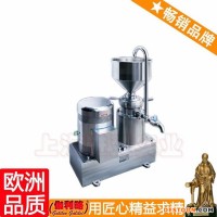 咖啡豆研磨機(jī)價格 膠體研磨機(jī) 醫(yī)藥膠體磨 周