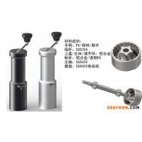 家用胡椒粉，咖啡豆研磨機
