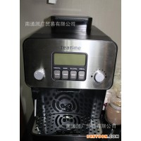 韓國東具DSK-F04-FA原裝進(jìn)口磨豆商務(wù)咖啡機(jī) 咖啡豆研磨機(jī)