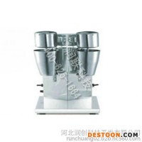 專業(yè)專業(yè)奶昔機(jī)|水果雪糕機(jī)|