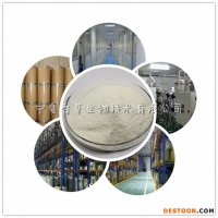 蘋果果粉寧夏廠家現(xiàn)貨  供應青蘋果粉水溶型 蘋果酵素粉生產(chǎn)商