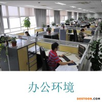 保哥果提取物10：1保哥果粉可定制1kg起訂 全國包郵