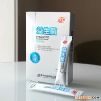 專業(yè)果粉片代加工公司  解酒產(chǎn)品代加工廠