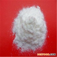 南箭---枸杞果粉—原料工業(yè)級99%(大量優(yōu)質(zhì)現(xiàn)貨）品質(zhì)保證