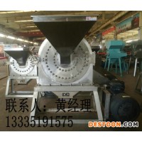 食品級(jí)不銹鋼水果粉碎機(jī)，水果粉碎機(jī)視頻
