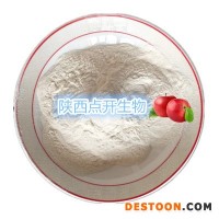 蘋(píng)果粉速溶蘋(píng)果粉